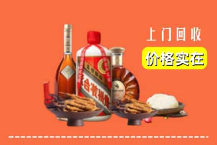 鸡东县名酒回收