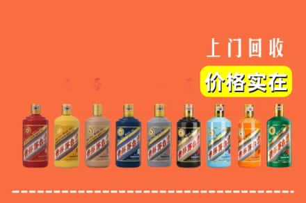 鸡东县烟酒回收